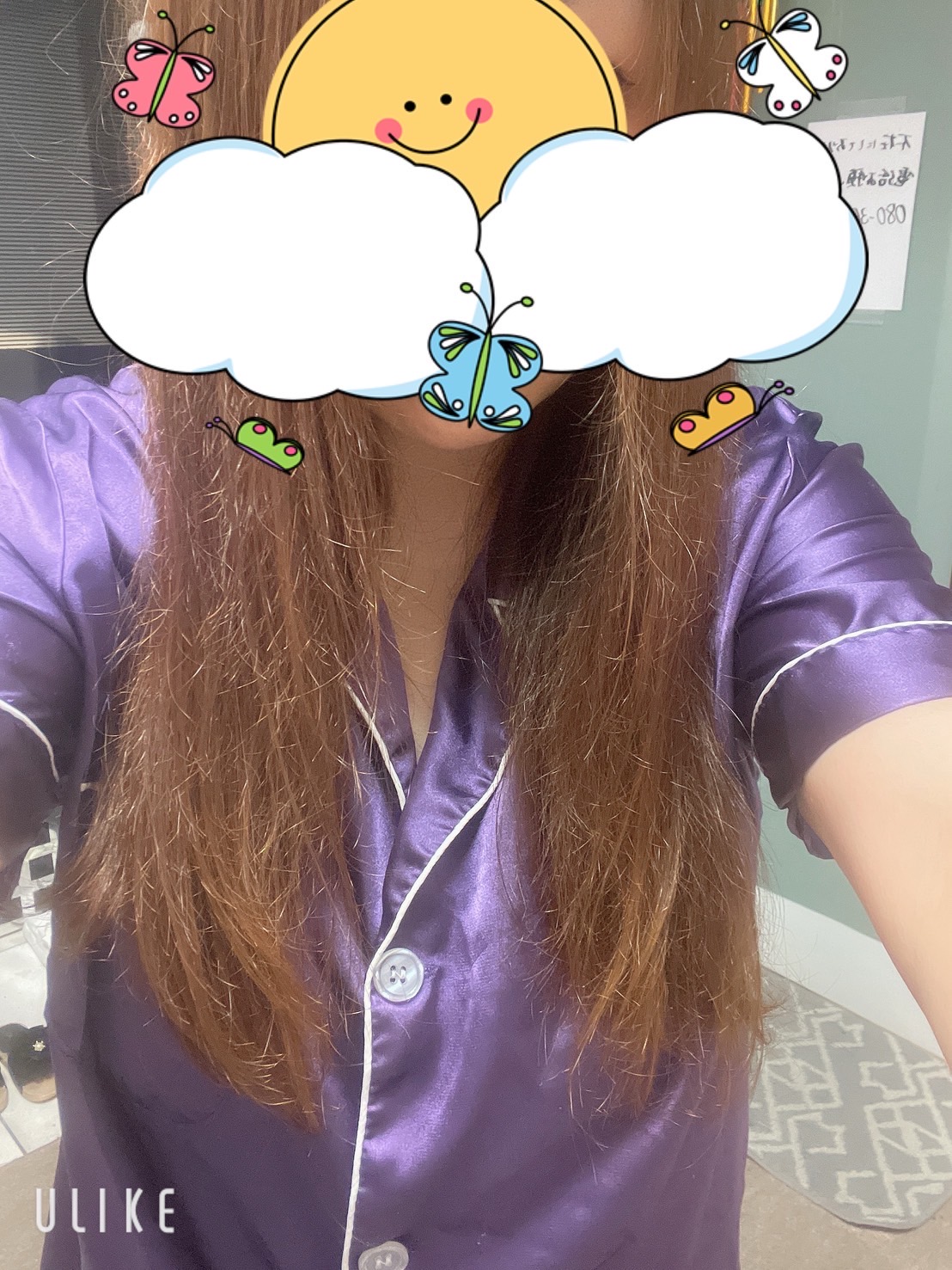 りん