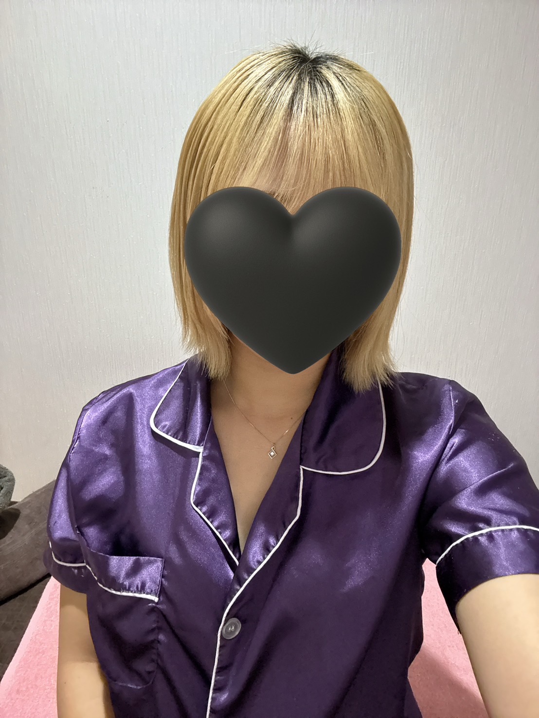 るな